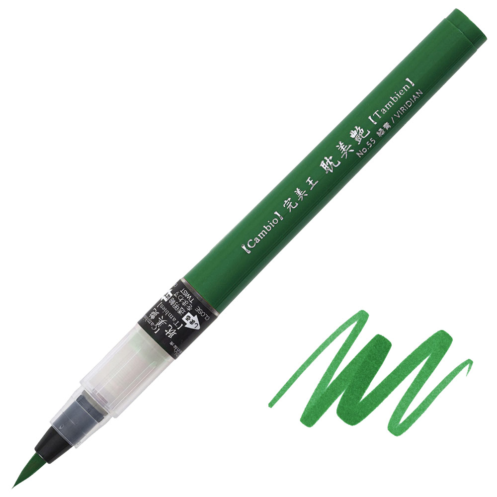 Kuretake Cambio Tambien Brush Pen 55 Viridian