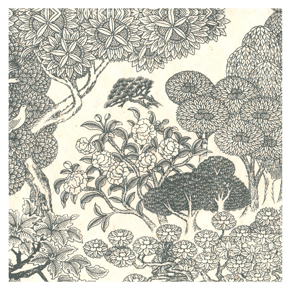 Lamali Decorative Lokta Paper Kongpo 20"x30" Cashew/Black