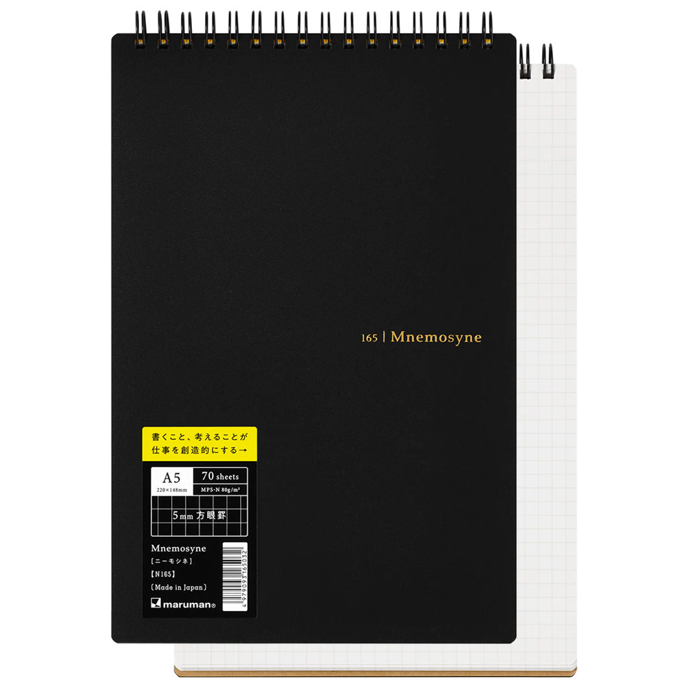 NOTEBOOK A3 5mm GRAPH
