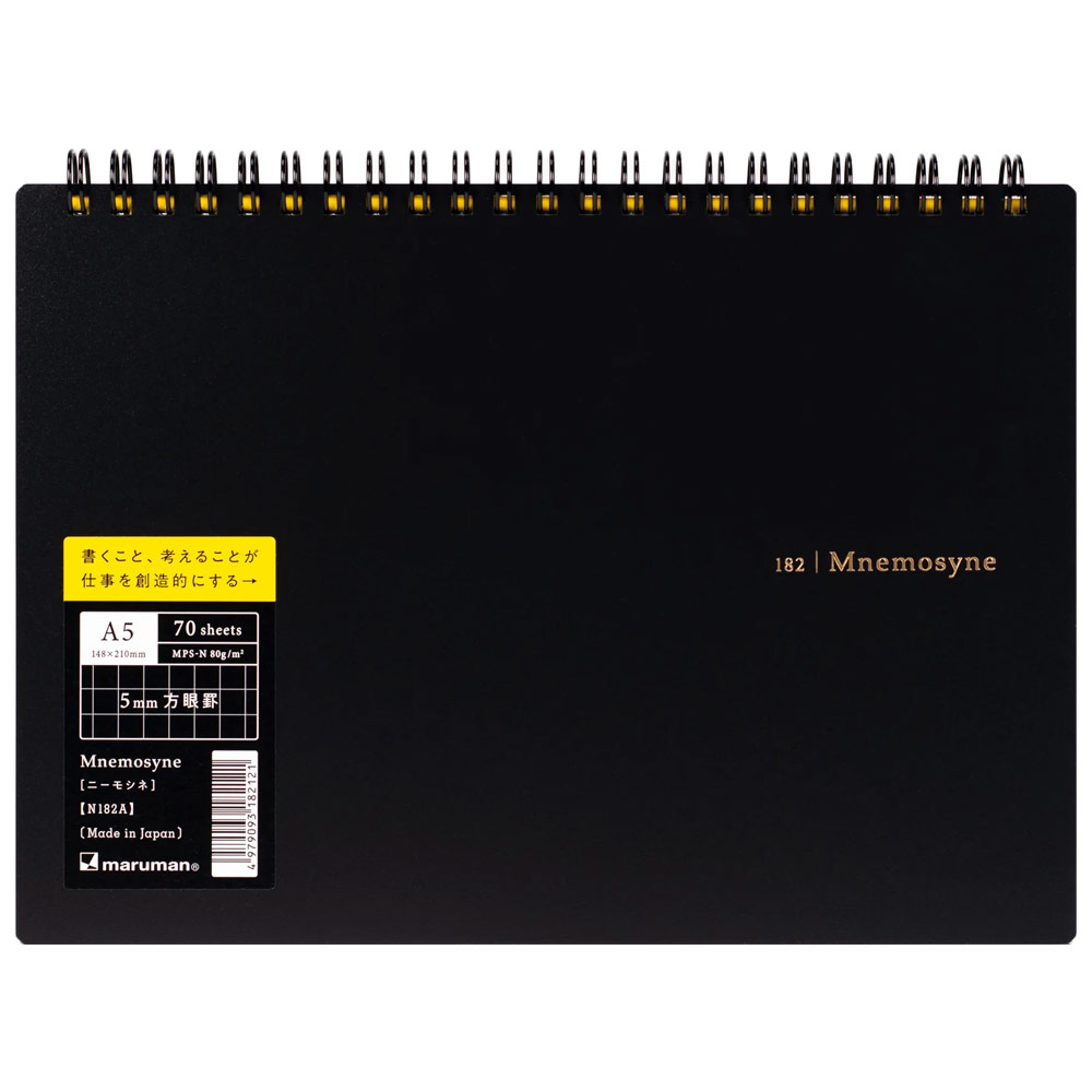 Maruman Mnemosyne A5 Special Graph Notepad 5mm 70 Sheets 6"x8"