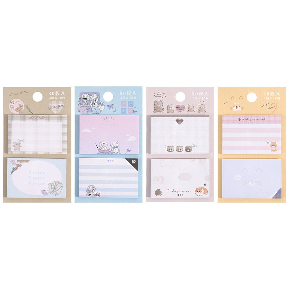 CUTE MINI STICKY NOTE 2PK ASST