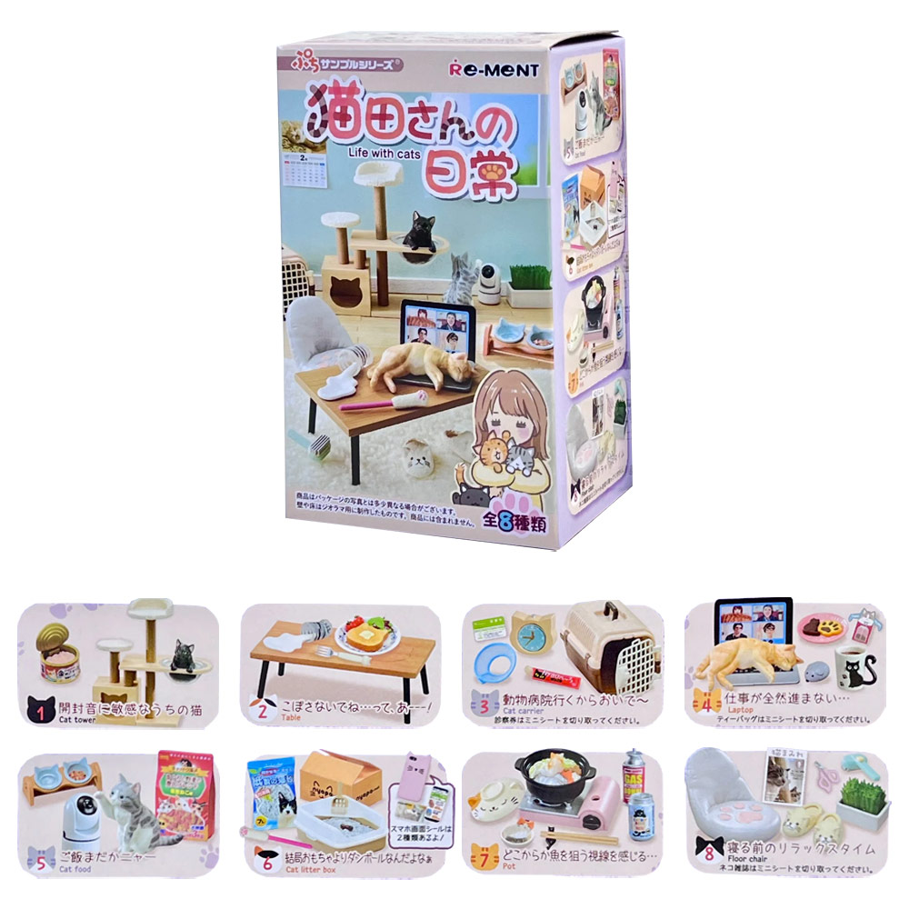 Re-Ment Blind Box Life With Cats