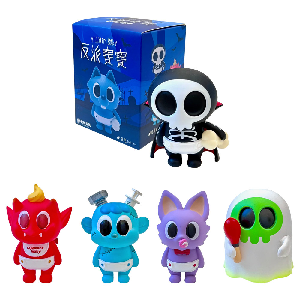 Jinart Blind Box Villain Baby