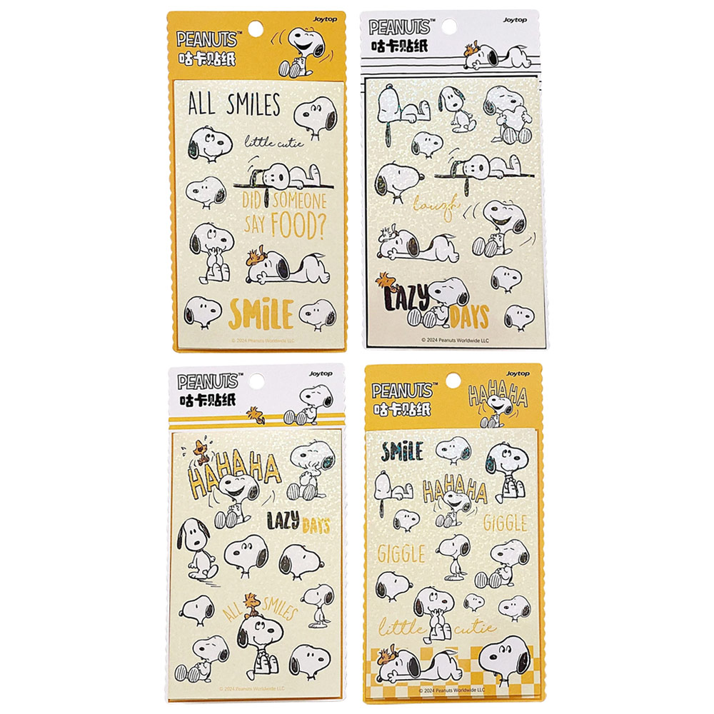 Joytop Peanuts Snoopy Lazy Days Sticker Sheet