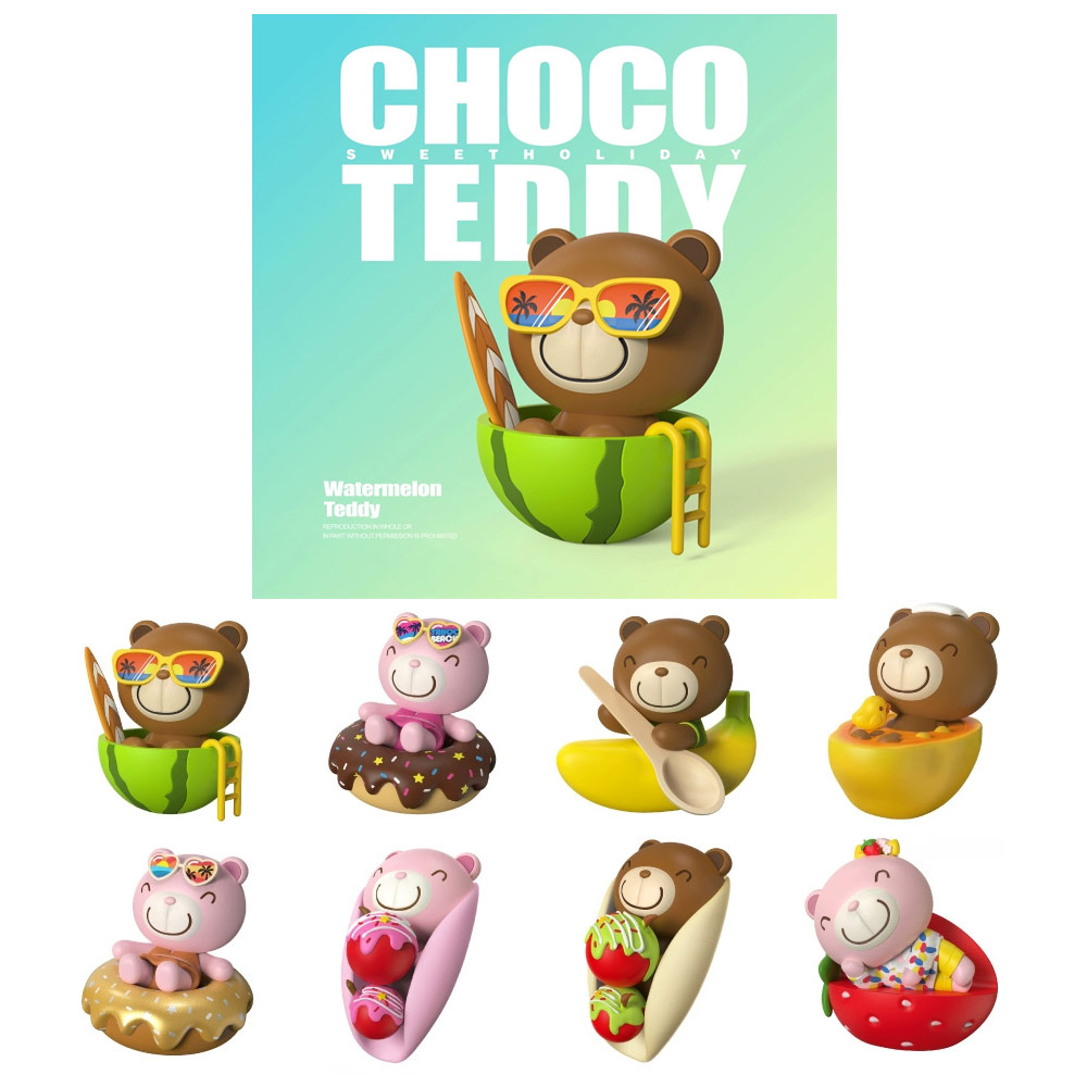 Choco Teddy Blind Box Sweet Holiday