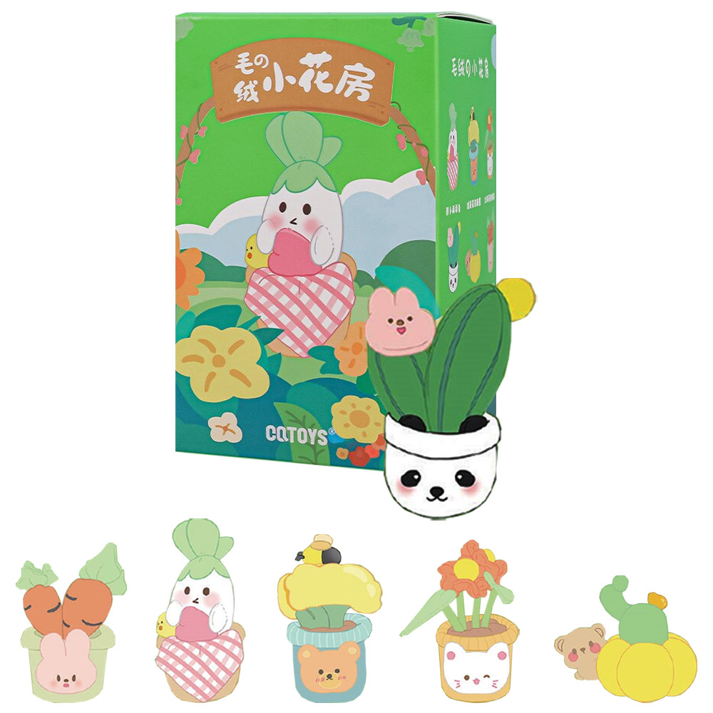 CQToys Blind Box Fluffy Flower Room