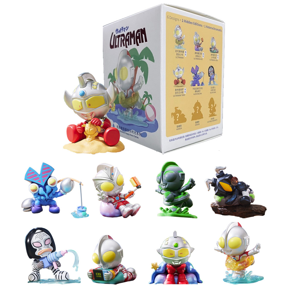 Tsuburaya Ultraman Blind Box Series Happy Hours
