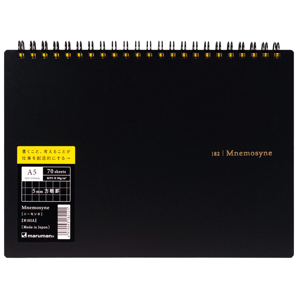 Maruman Mnemosyne A5 Quad Grid Notebook 5mm 70 Sheets 6"x8"