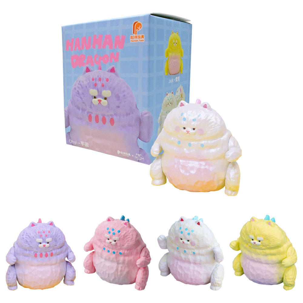 Partner Toys x HanHan Blind Box HanHanZoo Dragon