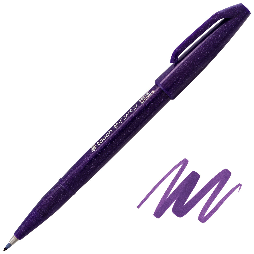 Pentel Arts Sign Pen Brush Violet