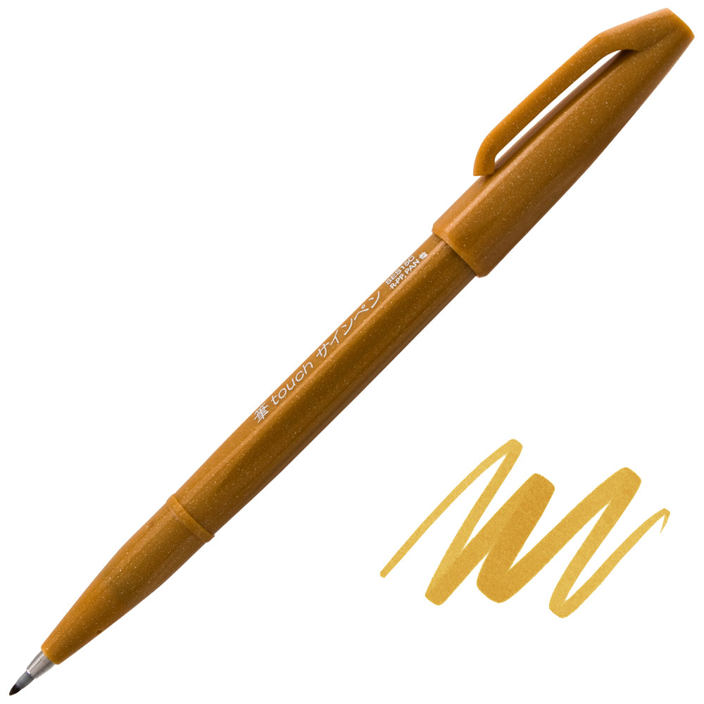 Pentel Arts Sign Pen Brush Ochre