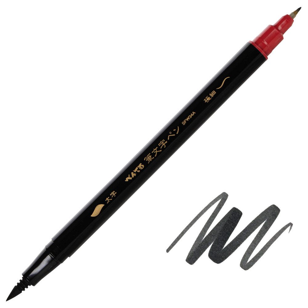 Pentel Arts DuoPoint Flex Double-Ended Brush Pen Black