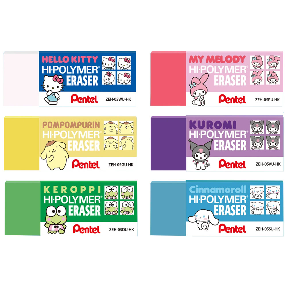Pentel Hi-Polymer Colors Sanrio Eraser