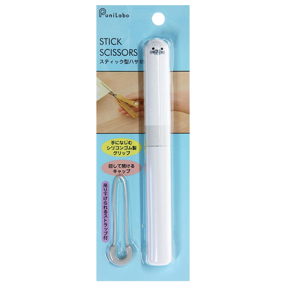 PuniLabo Stick Scissors Seal