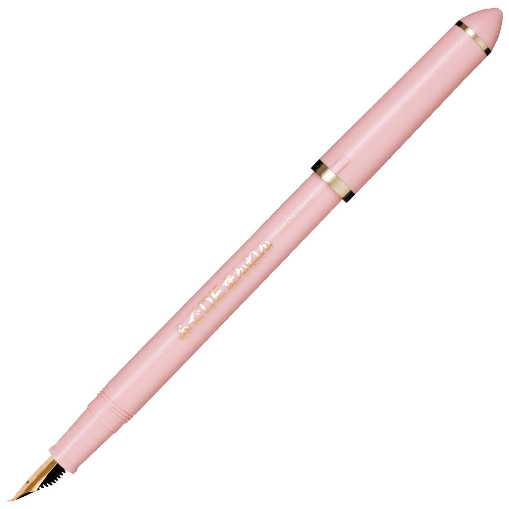 Sailor Fude De Mannen 40 Degree Fountain Pen Pearl Pink