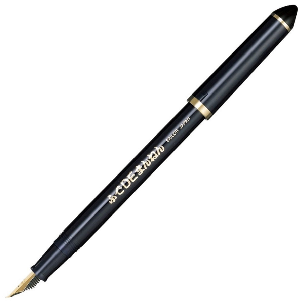 Sailor Fude De Mannen 40 Degree Fountain Pen Dark Blue