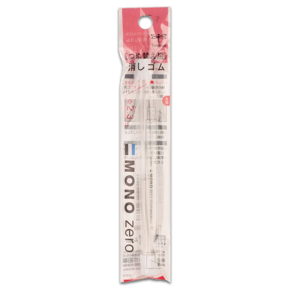 Tombow MONO Zero Round Eraser Refill 2.3mm