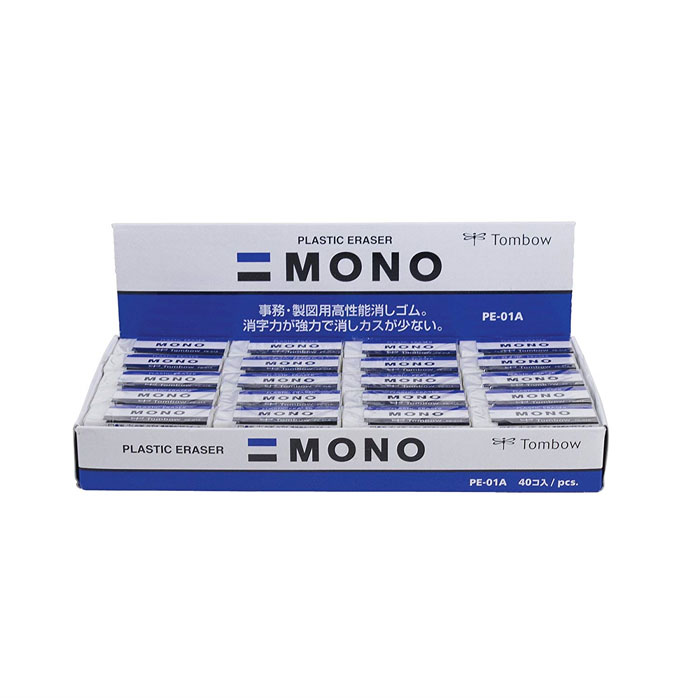 Tombow MONO Plastic Eraser Small