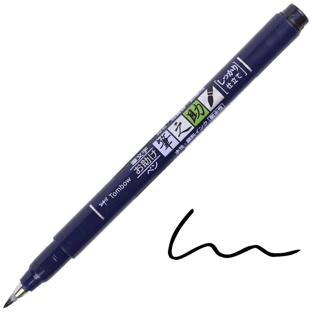Tombow Fudenosuke Brush Pen Hard Tip Black