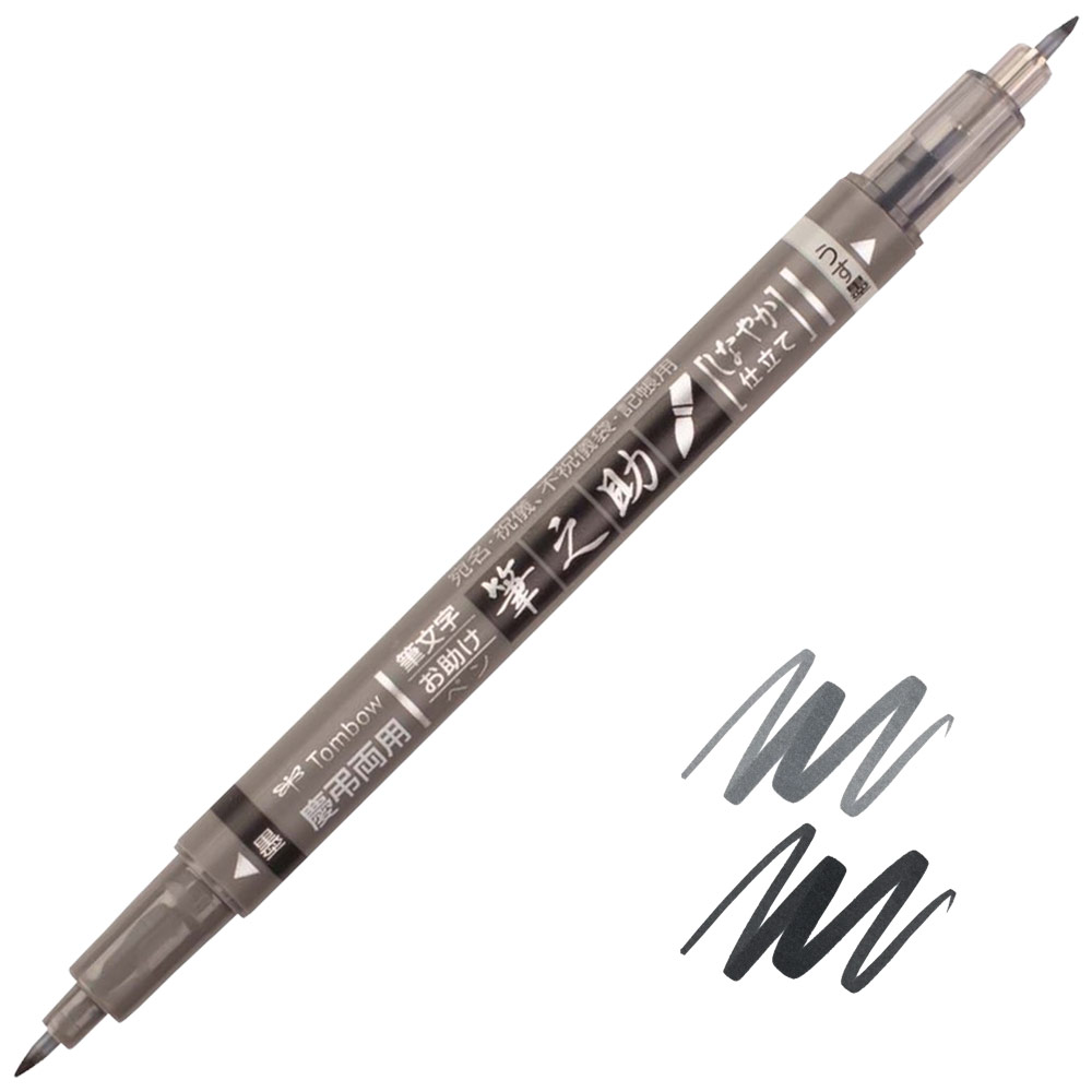 Tombow Fudenosuke Twin Tip Brush Pen Black/Grey