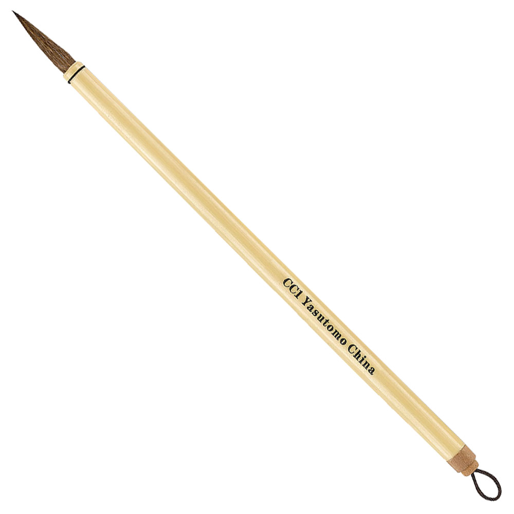 Yasutomo Calligraphy Brush 1/2"x1-1/8"