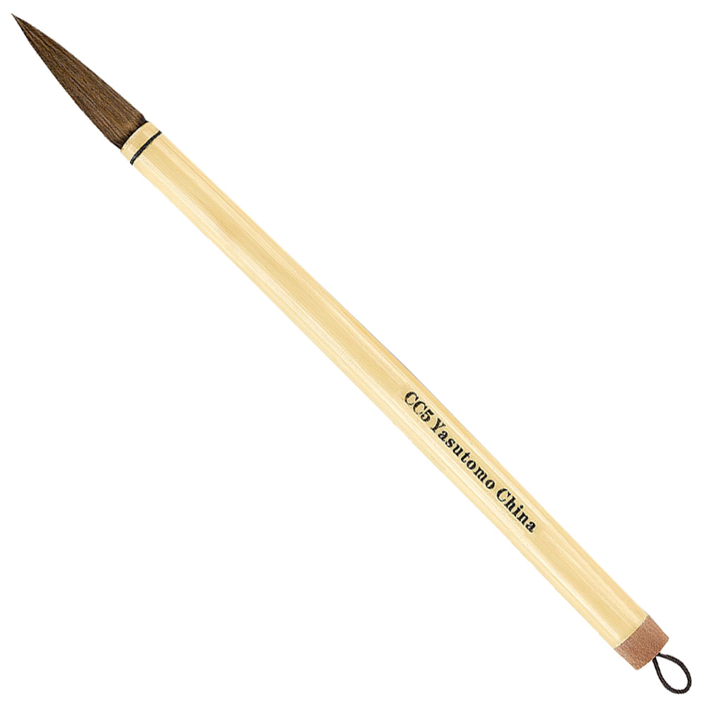 Yasutomo Calligraphy Brush 3/8"x2"