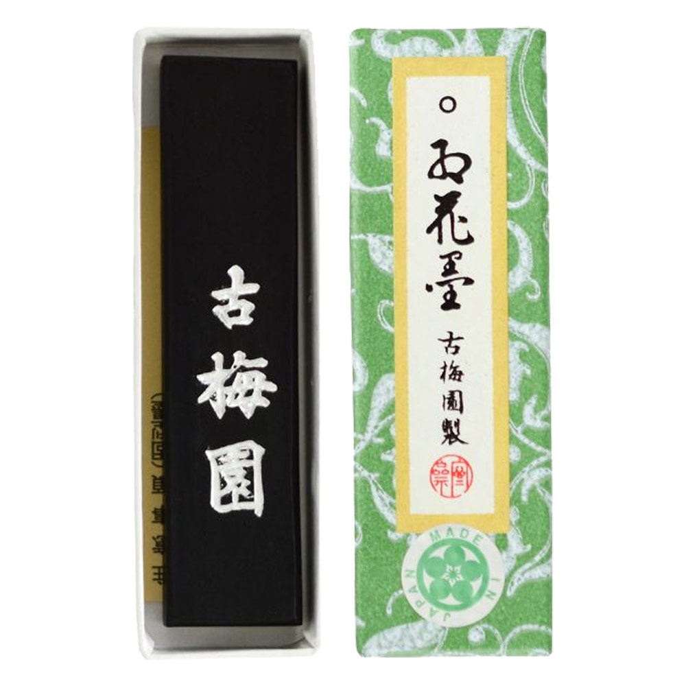 Yasutomo Professional Quality Sumi Ink Stick Large