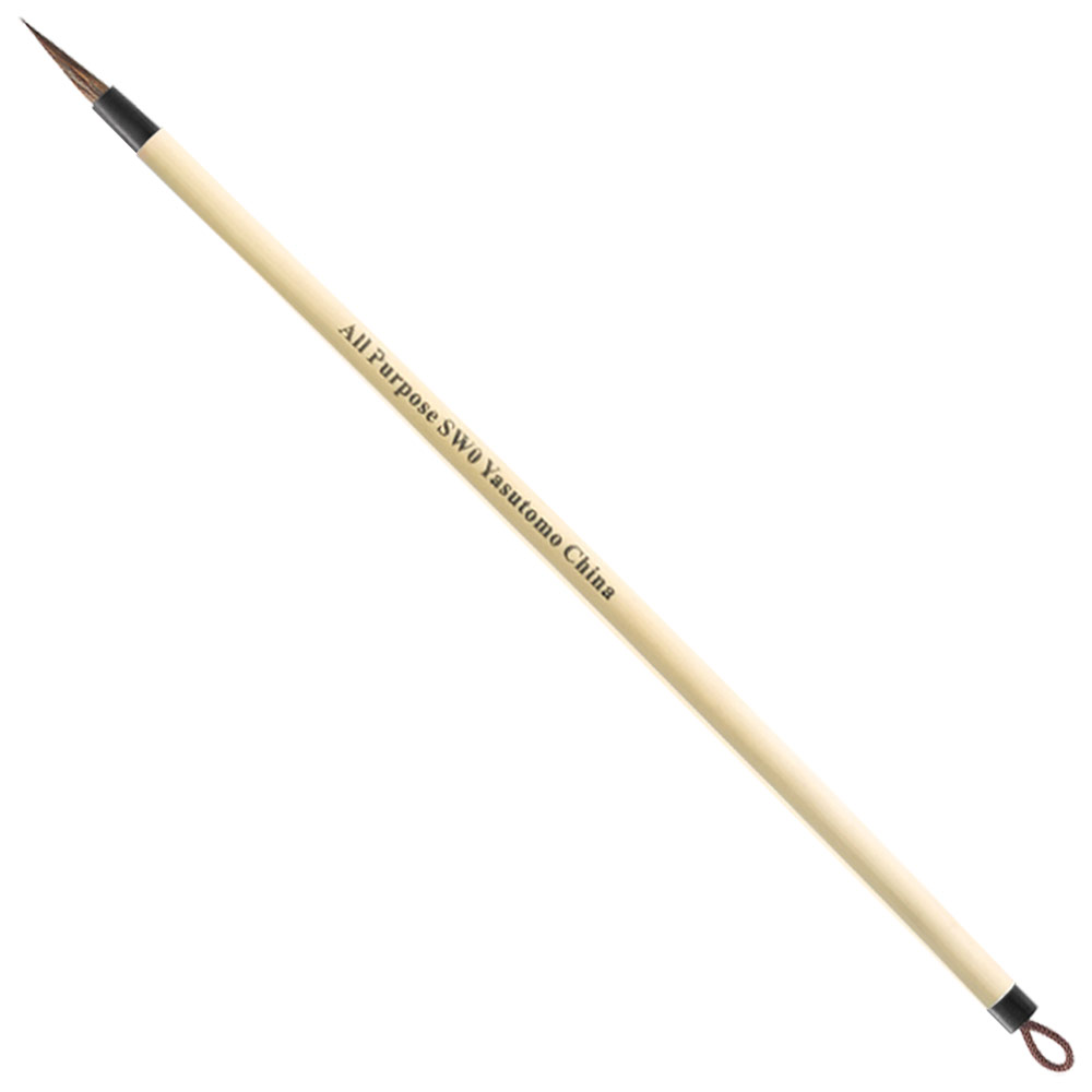 Yasutomo All Purpose Sumi Brush 3/32"x3/4"