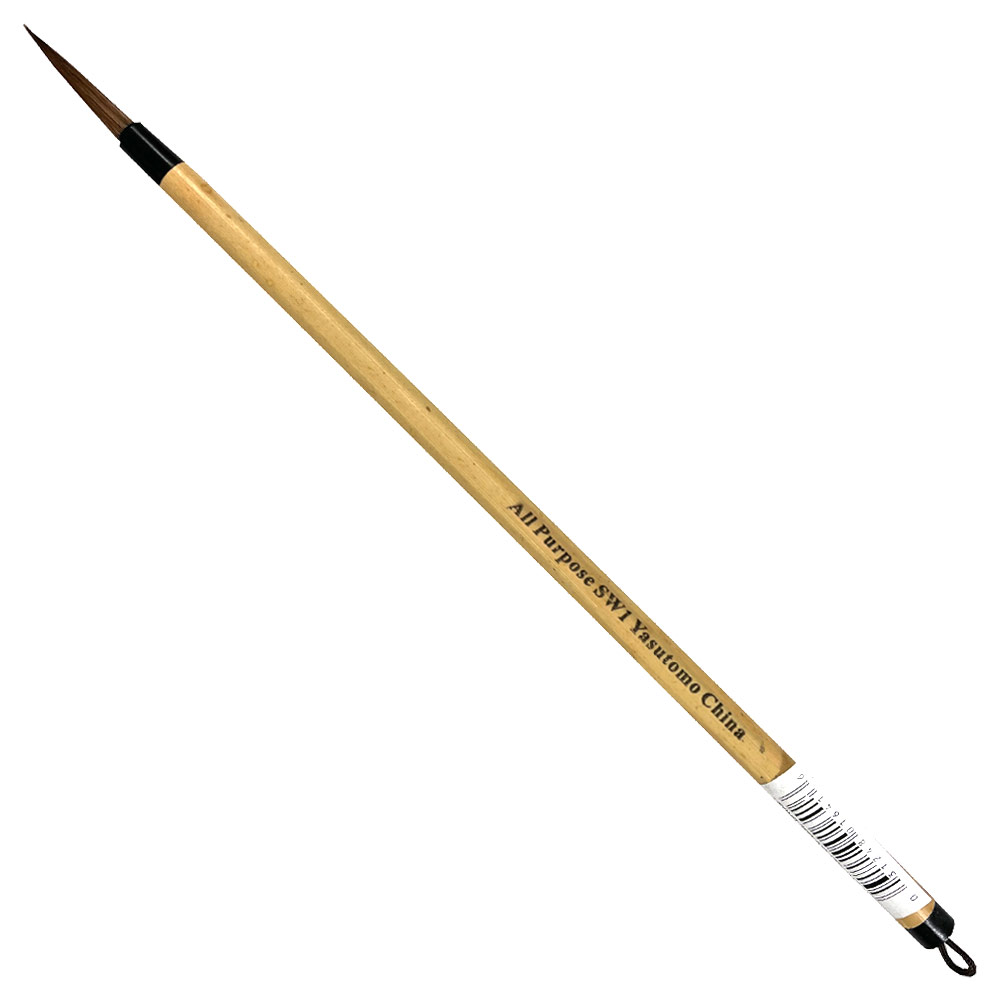 Yasutomo All Purpose Sumi Brush 1/8"x3/4"