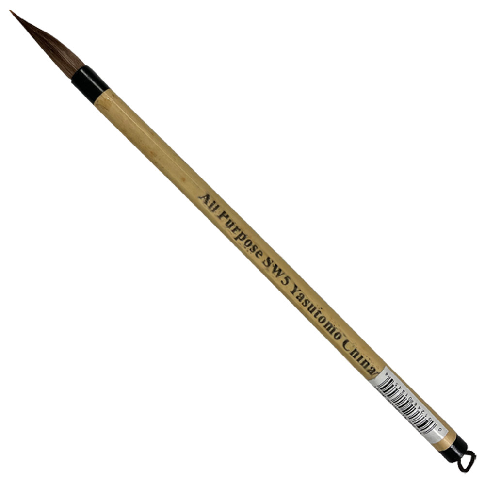 Yasutomo All Purpose Sumi Brush 5/16"x1-1/4"