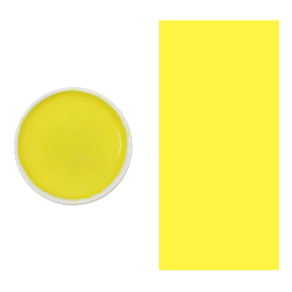 Yasutomo Sumi-e Watercolor Lemon Yellow
