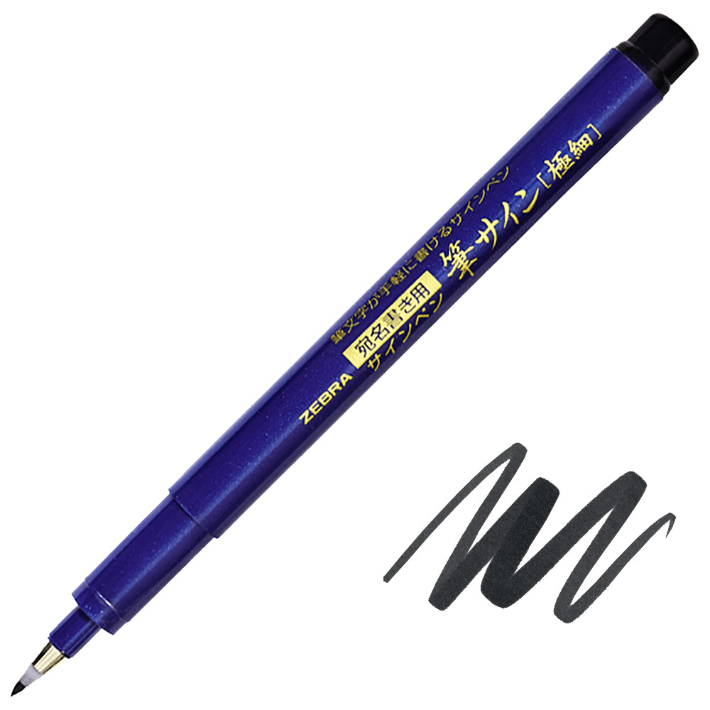 Zensations Brush Pen Super Fine Black