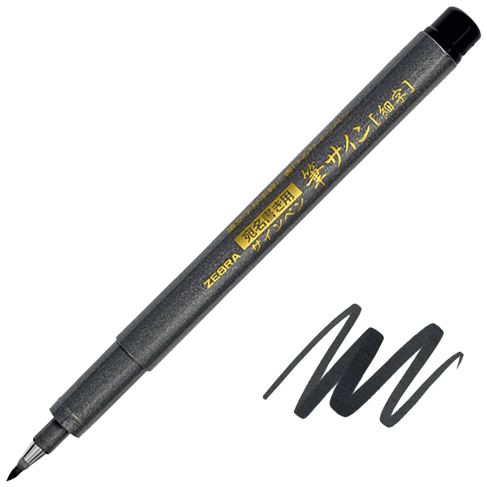 Zebra Zensations Brush Pen Fine Black