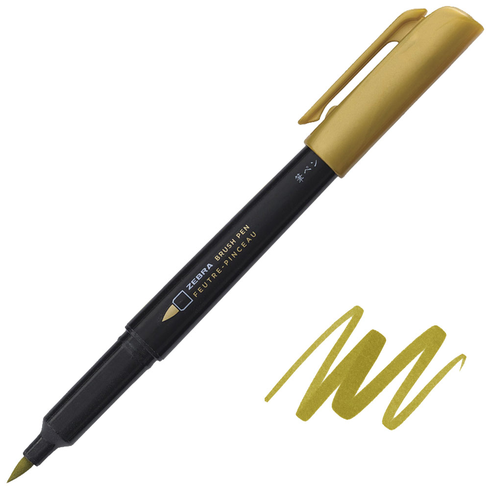 Zebra Brush Pen Metallic Gold