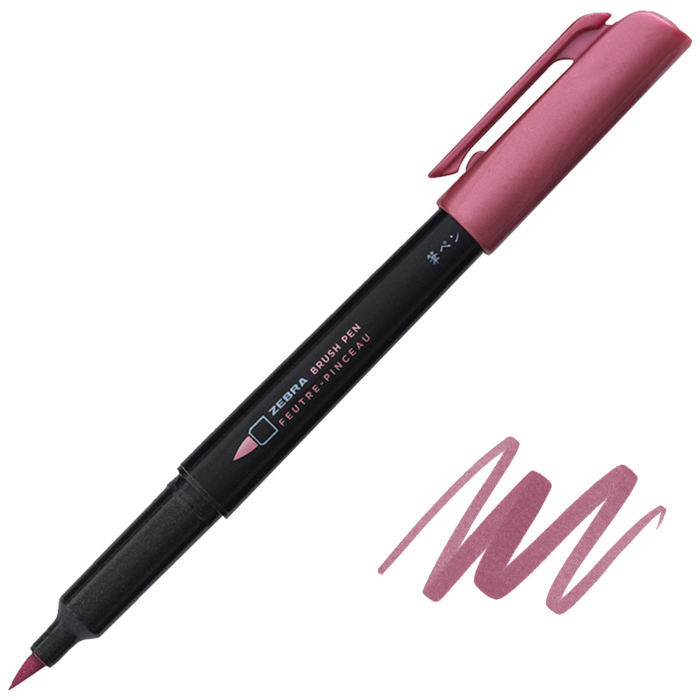Zebra Brush Pen Metallic Pink