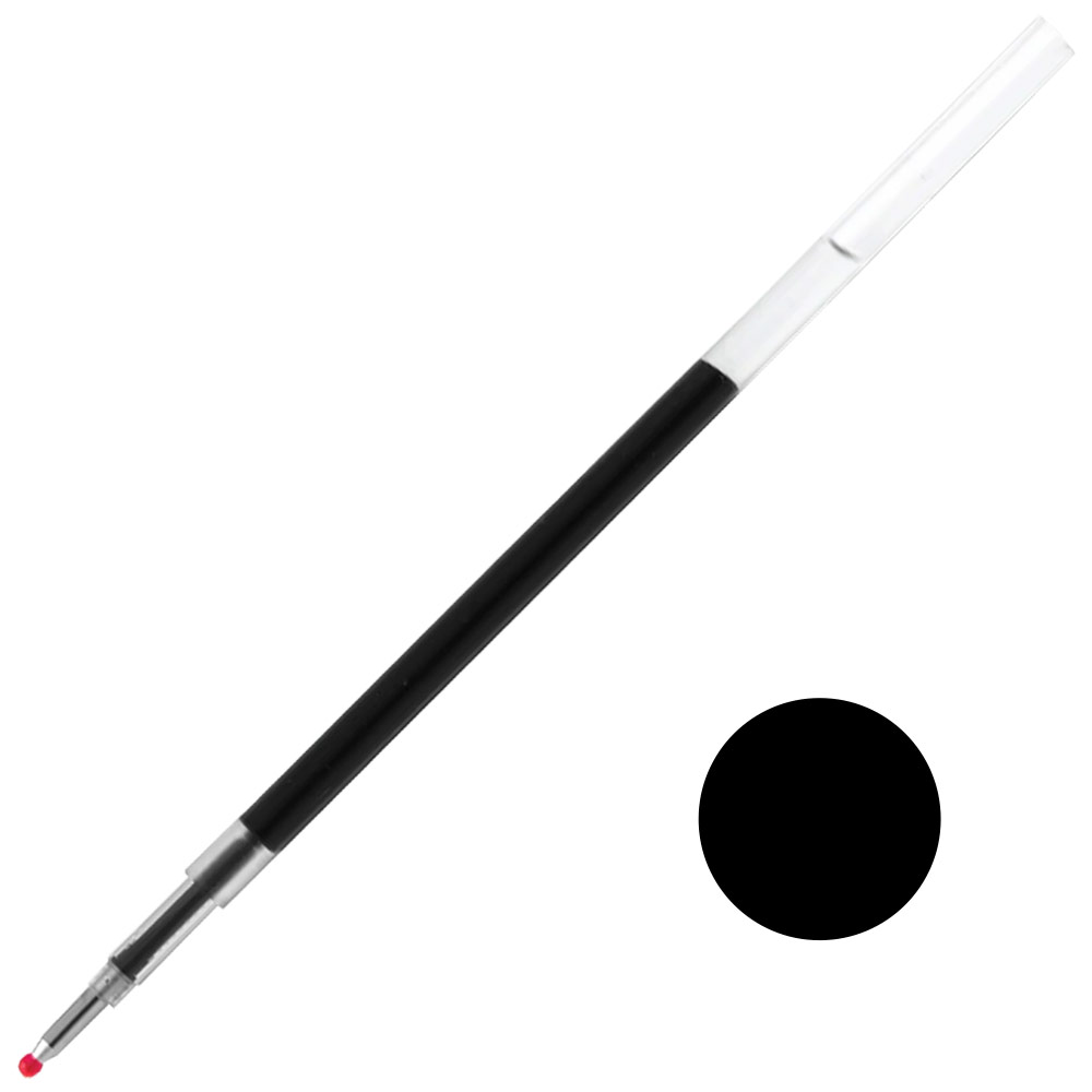 Zebra NC bLen Pen Refill 0.7mm 2 Pack Black