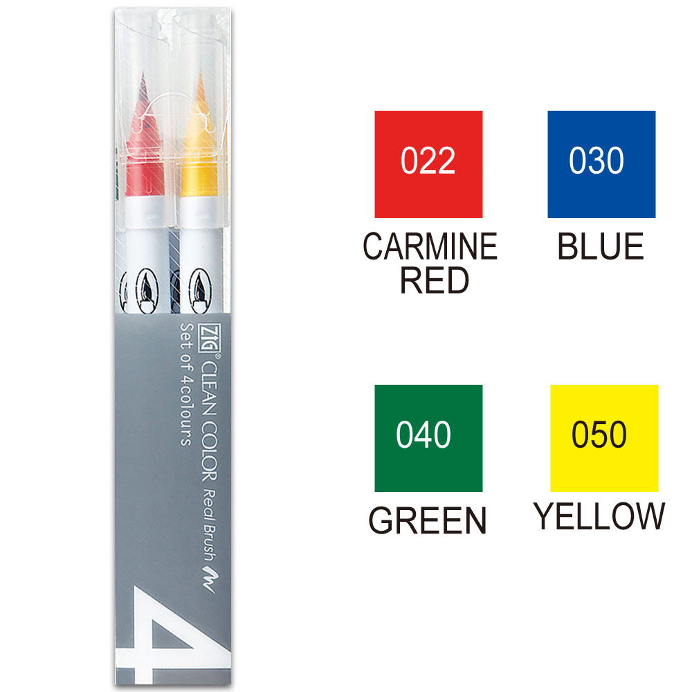 Zig Clean Color Real Brush Pen 4 Set Pure