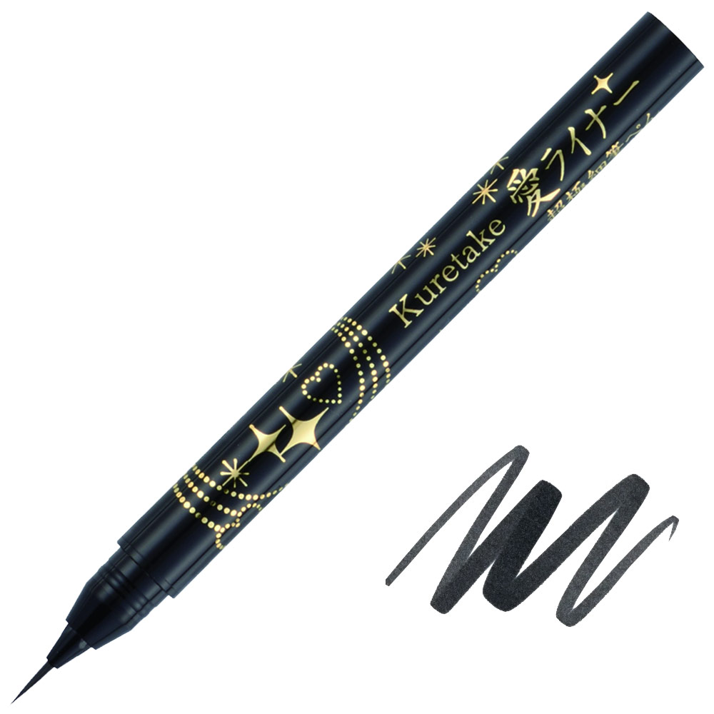 Kuretake ai Liner Brush Pen Ultra Fine Black