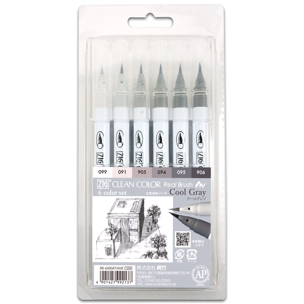 Zig Clean Color Real Brush Pen 6 Set Cool Gray