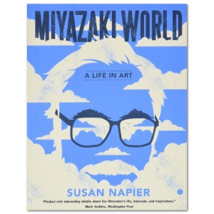 Miyazakiworld: A Life in Art