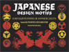 JAPANESE DESIGN MOTIFS