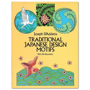 TRADITIONAL JAPANESE DESIGN MOTI