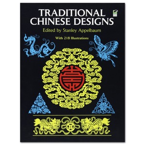 TRADITIONAL CHINESE DESIGNS