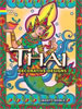 Thai Decorative Designs Coloring Book