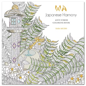Japanese Harmony Coloring Book: Anti-Stress Coloring Book
