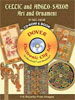 Dover Celtic and Anglo-Saxon Art and Ornament in Full Color [With CDROM]