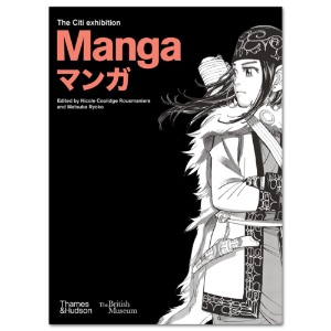 The Citi Exhibition Manga
