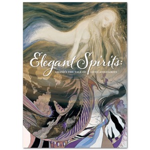 Elegant Spirits: Amano's Tale of Genji and Fairies