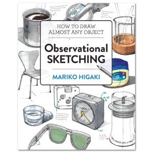 Observational Sketching