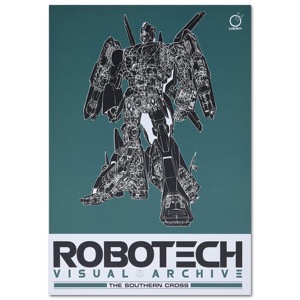Robotech Visual Archive: Southern Cross